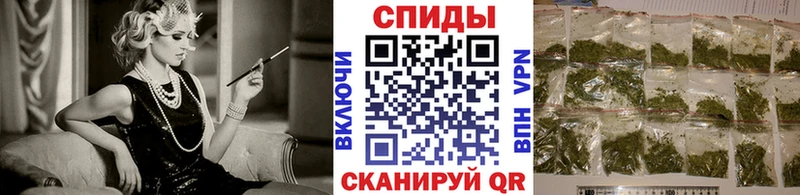 Бутират GHB Зарайск