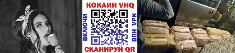 blacksprut зеркало  Зарайск  Cocaine 97% 
