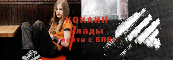 ешки Алзамай