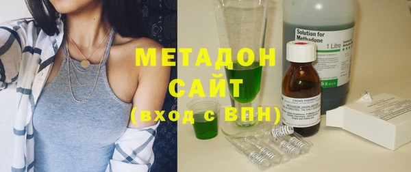 spice Алексеевка