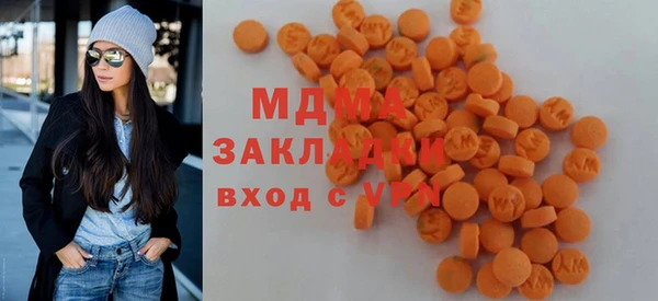 spice Алексеевка