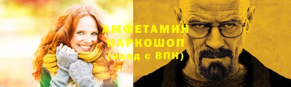 марихуана Алексин