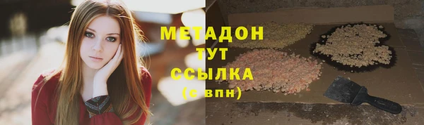 spice Алексеевка