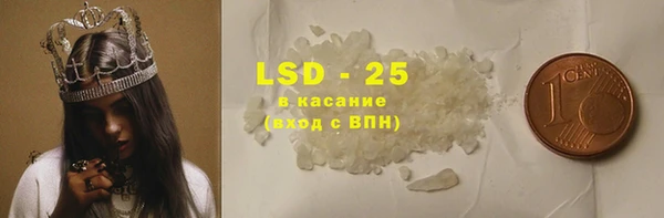 spice Алексеевка