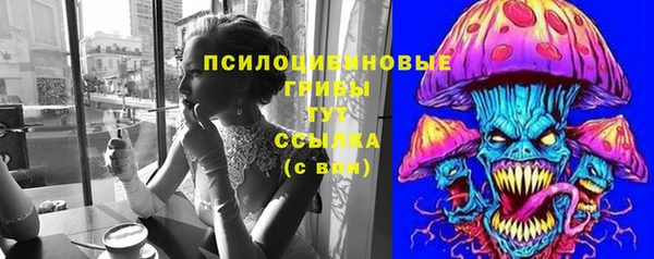 марихуана Алексин