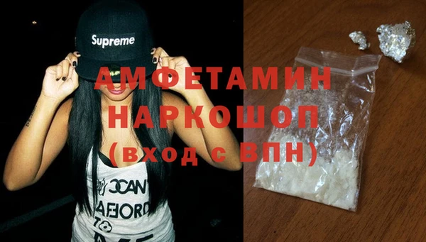 spice Алексеевка