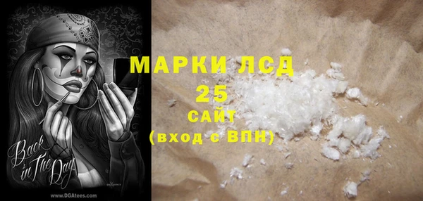 spice Алексеевка