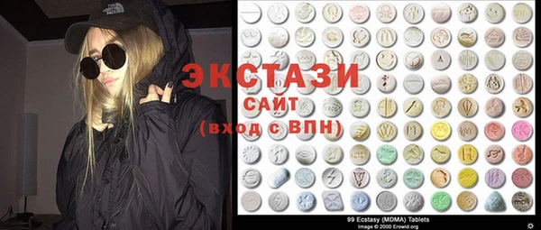 spice Алексеевка