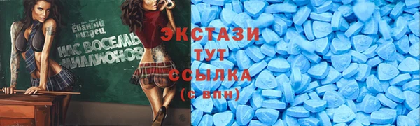ешки Алзамай