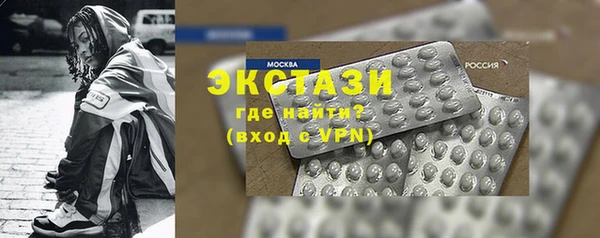 ешки Алзамай