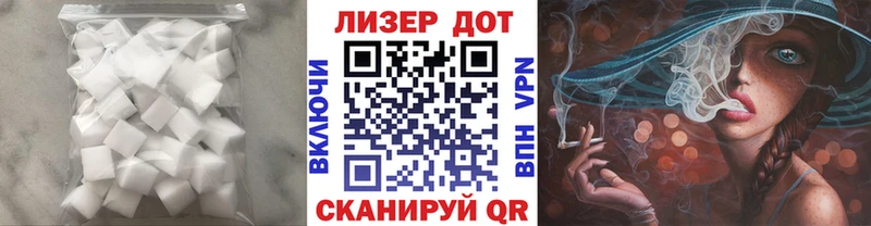 Лсд 25 экстази кислота  Зарайск 