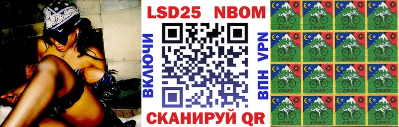 Наркотические марки 1,8мг  даркнет формула  Зарайск  купить наркоту 