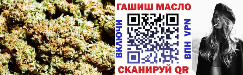 omg как войти  Зарайск  ТГК жижа 