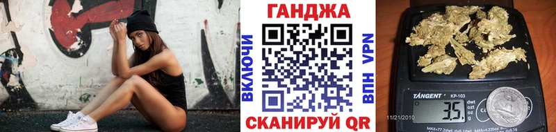 цена наркотик  Зарайск  Марихуана сатива 
